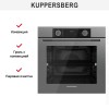 Духовой шкаф Kuppersberg HF 610 GR