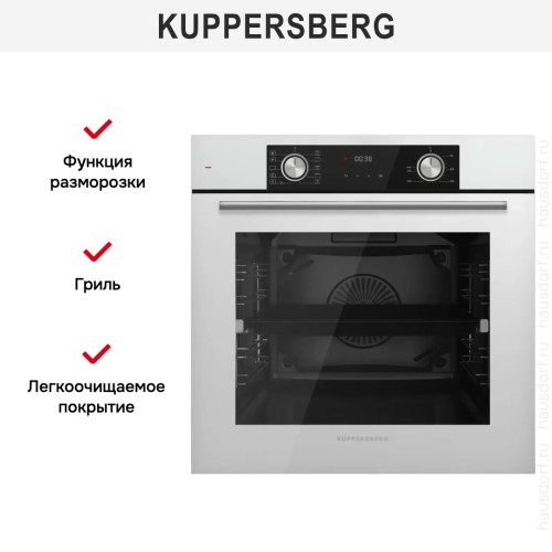 Духовой шкаф Kuppersberg HF 610 W