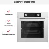 Духовой шкаф Kuppersberg HF 610 W