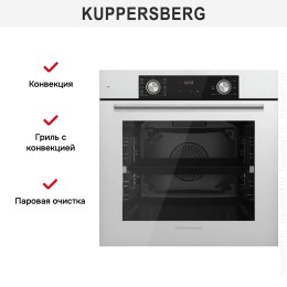 Духовой шкаф Kuppersberg HF 610 W