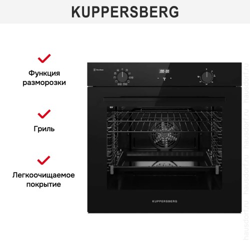 Духовой шкаф Kuppersberg HF 631 B