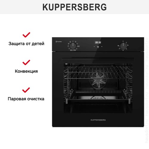 Духовой шкаф Kuppersberg HF 631 B