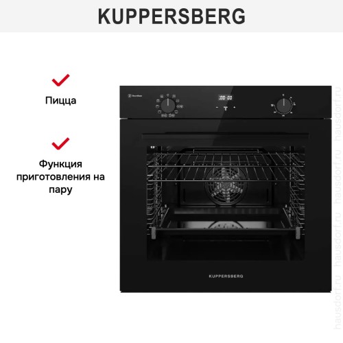 Духовой шкаф Kuppersberg HF 631 B