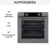 Духовой шкаф Kuppersberg HFT 610 GR