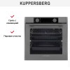 Духовой шкаф Kuppersberg HFT 610 GR