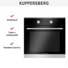 Духовой шкаф Kuppersberg HH 668 T