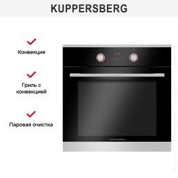 Духовой шкаф Kuppersberg HH 668 T