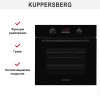 Духовой шкаф Kuppersberg HM 628 Black