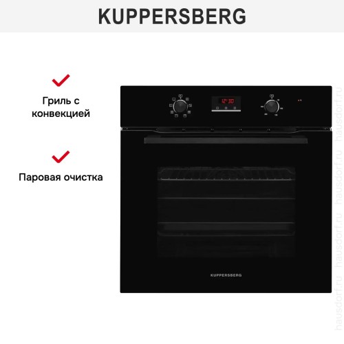Духовой шкаф Kuppersberg HM 628 Black