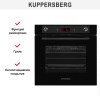 Духовой шкаф Kuppersberg HM 629 Black