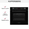 Духовой шкаф Kuppersberg HM 629 Black