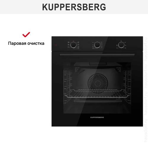Духовой шкаф Kuppersberg HO 603 B