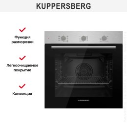 Духовой шкаф Kuppersberg HO 603 BX