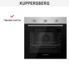 Духовой шкаф Kuppersberg HO 603 BX