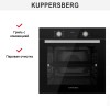 Духовой шкаф Kuppersberg HO 608 B