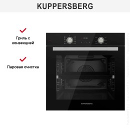 Духовой шкаф Kuppersberg HO 608 B