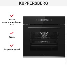 Духовой шкаф Kuppersberg HO 615 BX