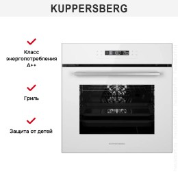 Духовой шкаф Kuppersberg HO 615 W