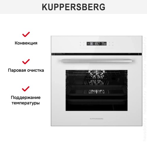 Духовой шкаф Kuppersberg HO 615 W