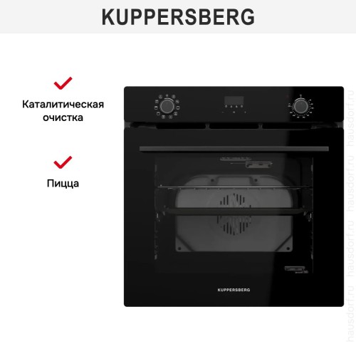 Духовой шкаф Kuppersberg HO 632 B