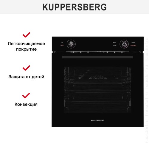 Духовой шкаф Kuppersberg HT 612 Black