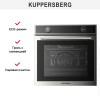 Духовой шкаф Kuppersberg HT 612 BX