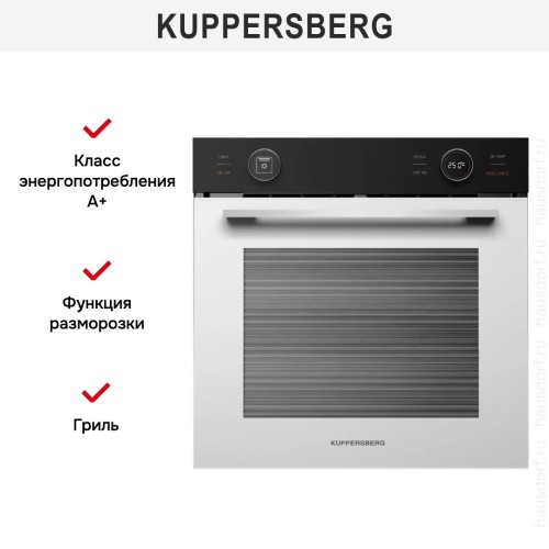 Духовой шкаф Kuppersberg HT 612 White