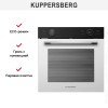 Духовой шкаф Kuppersberg HT 612 White