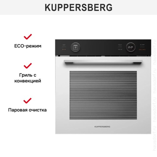Духовой шкаф Kuppersberg HT 612 White