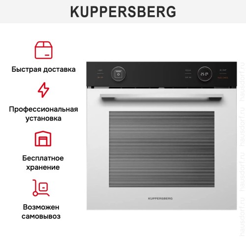 Духовой шкаф Kuppersberg HT 612 White