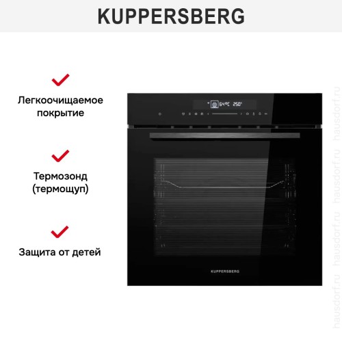 Духовой шкаф Kuppersberg HT 613 Black