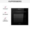 Духовой шкаф Kuppersberg HT 613 Black