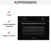 Духовой шкаф Kuppersberg KMW 612 Black