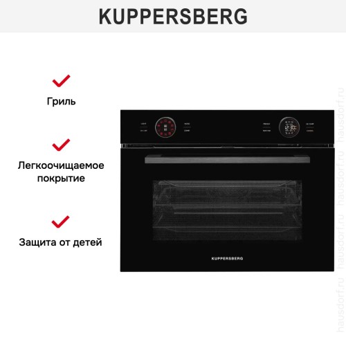 Духовой шкаф Kuppersberg KMW 612 Black