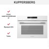 Духовой шкаф Kuppersberg KMW 694 W