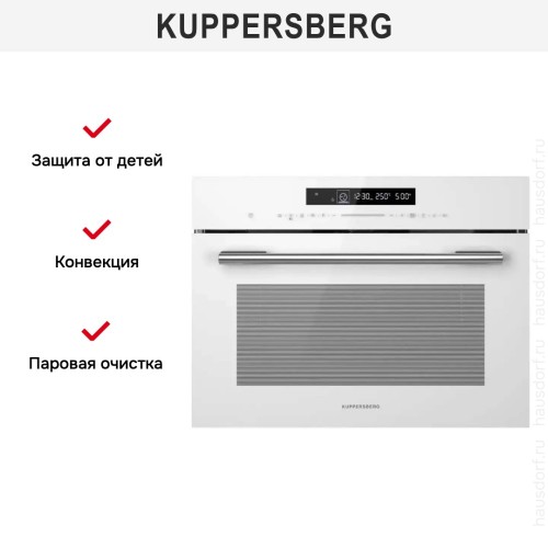 Духовой шкаф Kuppersberg KMW 694 W