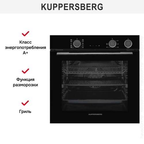Духовой шкаф Kuppersberg KSO 610 B