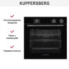 Духовой шкаф Kuppersberg KSO 610 B