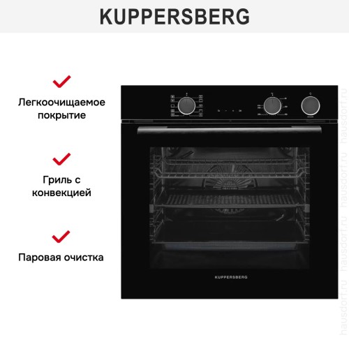Духовой шкаф Kuppersberg KSO 610 B