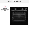 Духовой шкаф Kuppersberg KSO 610 B
