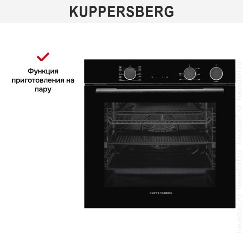 Духовой шкаф Kuppersberg KSO 610 B