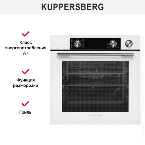 Духовой шкаф Kuppersberg KSO 610 W