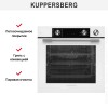 Духовой шкаф Kuppersberg KSO 610 W