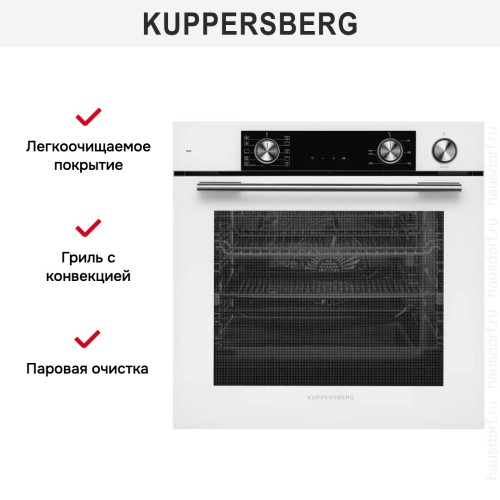 Духовой шкаф Kuppersberg KSO 610 W