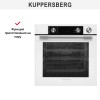 Духовой шкаф Kuppersberg KSO 610 W