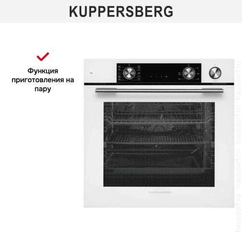 Духовой шкаф Kuppersberg KSO 610 W