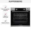 Духовой шкаф Kuppersberg KSO 610 X