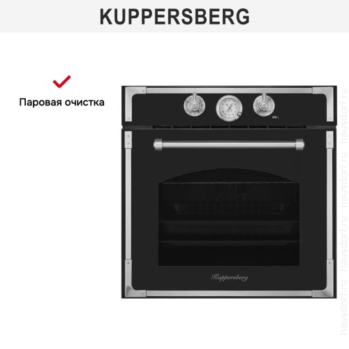 Духовой шкаф Kuppersberg RC 6911 ANT Silver