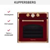 Духовой шкаф Kuppersberg RC 6911 BOR Bronze
