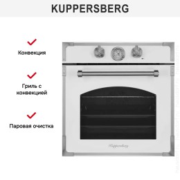 Духовой шкаф Kuppersberg RC 6911 W Silver
